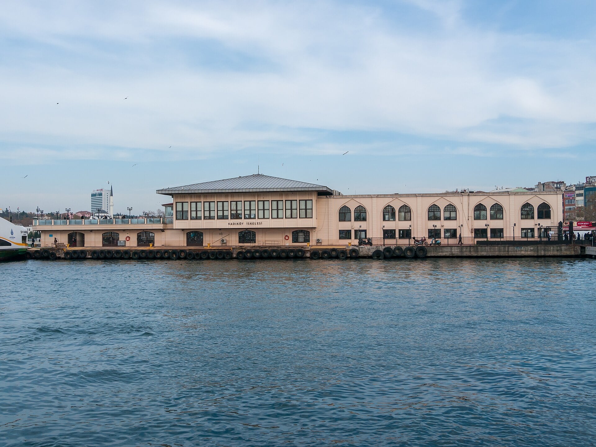 Best Istanbul Districts for Living: A Detailed Comparison: illustration